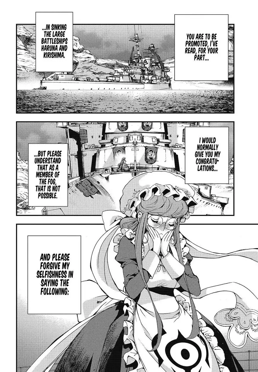 Aoki Hagane no Arpeggio Chapter 97 20